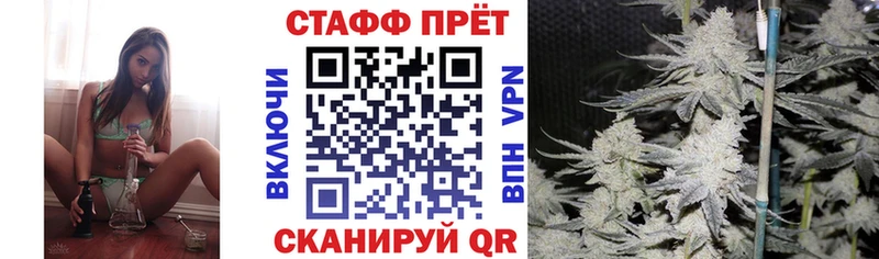 Купить наркотики цена Спас-Клепики МАРИХУАНА COCAIN Амфетамин Меф Гашиш Alpha-PVP