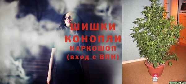 mix Абинск