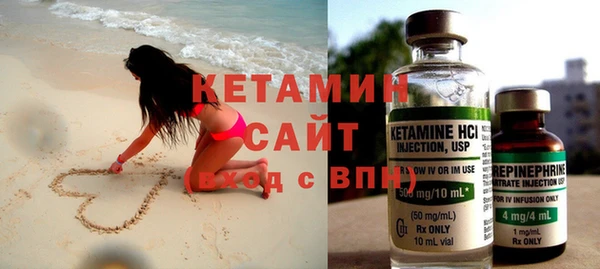 меф VHQ Абдулино