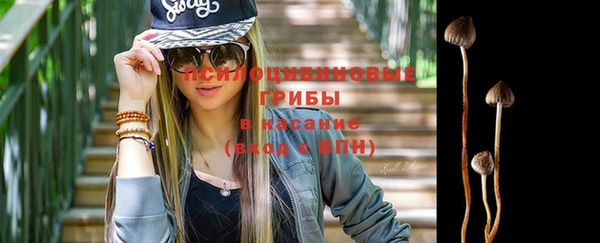героин Новозыбков