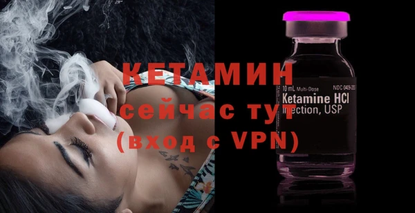 меф VHQ Абдулино