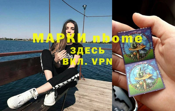 гидропоника Алексеевка
