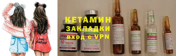 MESCALINE Алзамай
