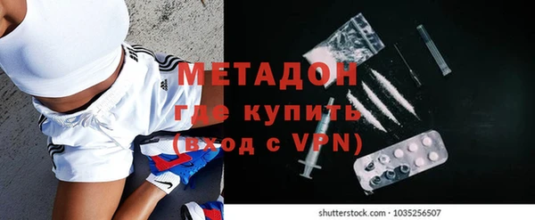 гидропоника Алексеевка