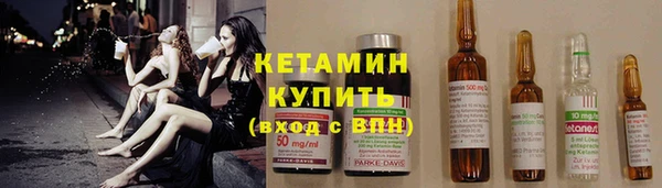 гидропоника Алексеевка