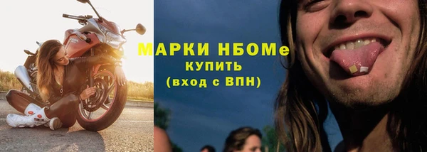MESCALINE Алзамай