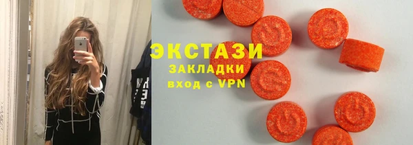MESCALINE Алзамай