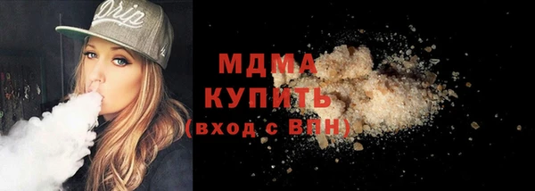 MESCALINE Алзамай