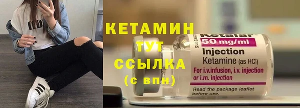 гидропоника Новодвинск