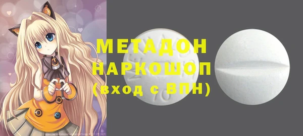 MESCALINE Алзамай