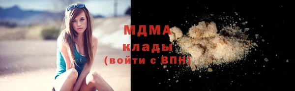 спиды Алексин