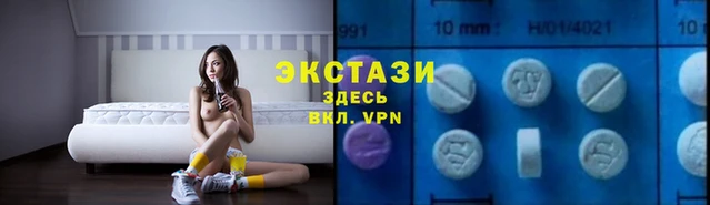 MESCALINE Алзамай