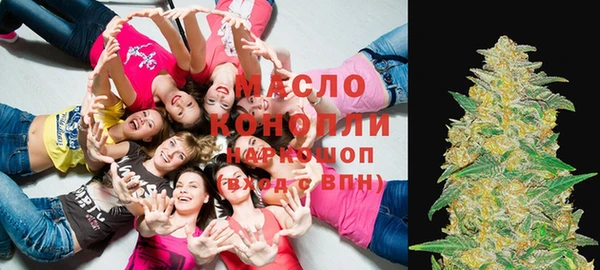 амф Абаза