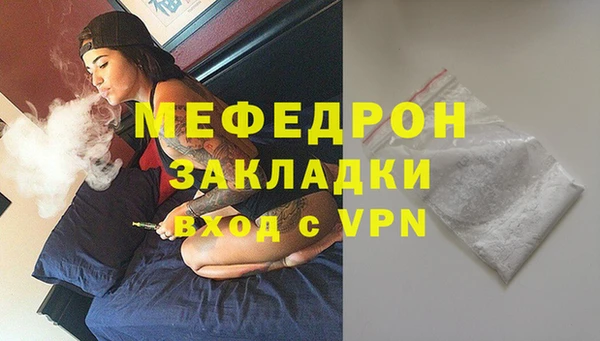 героин Новозыбков