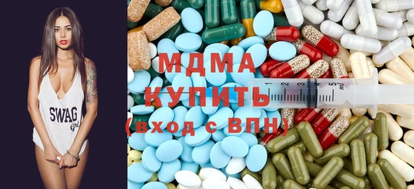 спиды Алексин