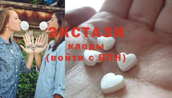 гидропоника Алексеевка