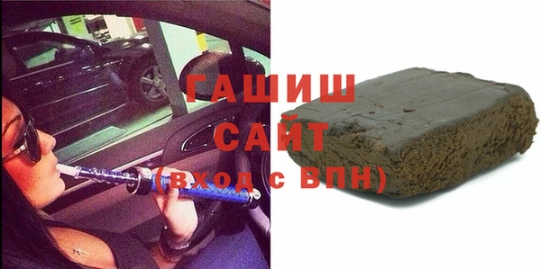 MESCALINE Алзамай