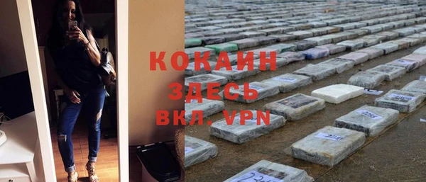 спиды Алексин
