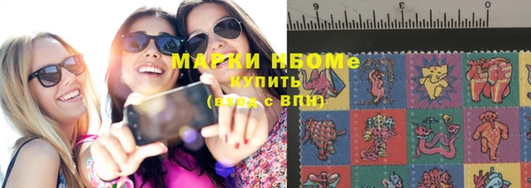 гидропоника Алексеевка