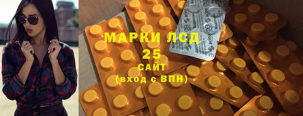меф VHQ Абдулино