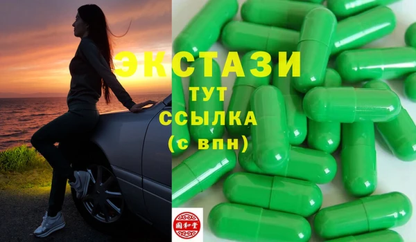 амф Абаза