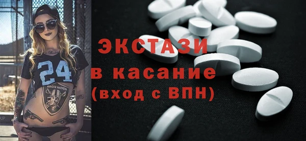 гидропоника Алексеевка
